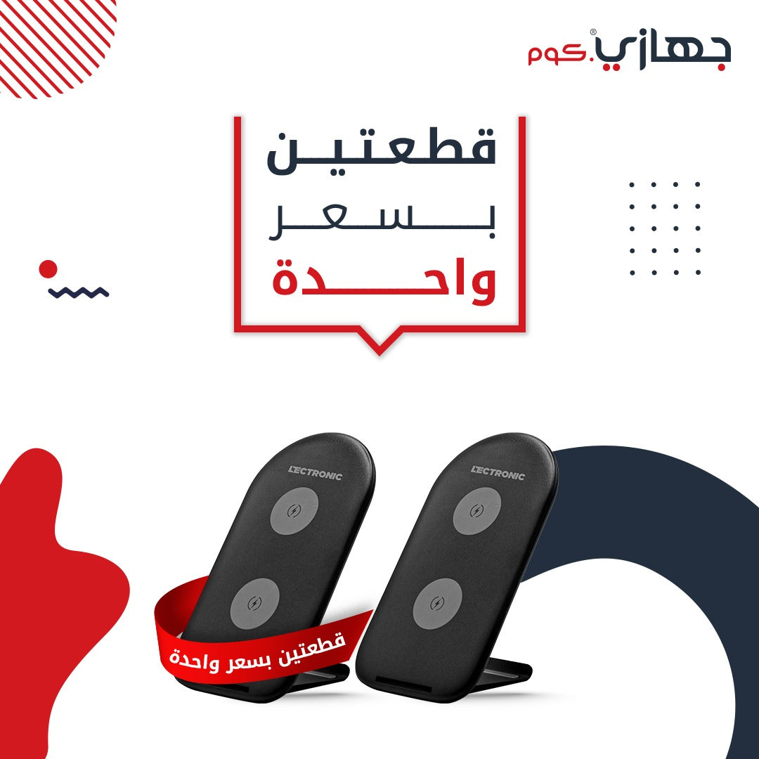 ( buy one get one free ) Lectronic Wireless Charger - 10W - Black