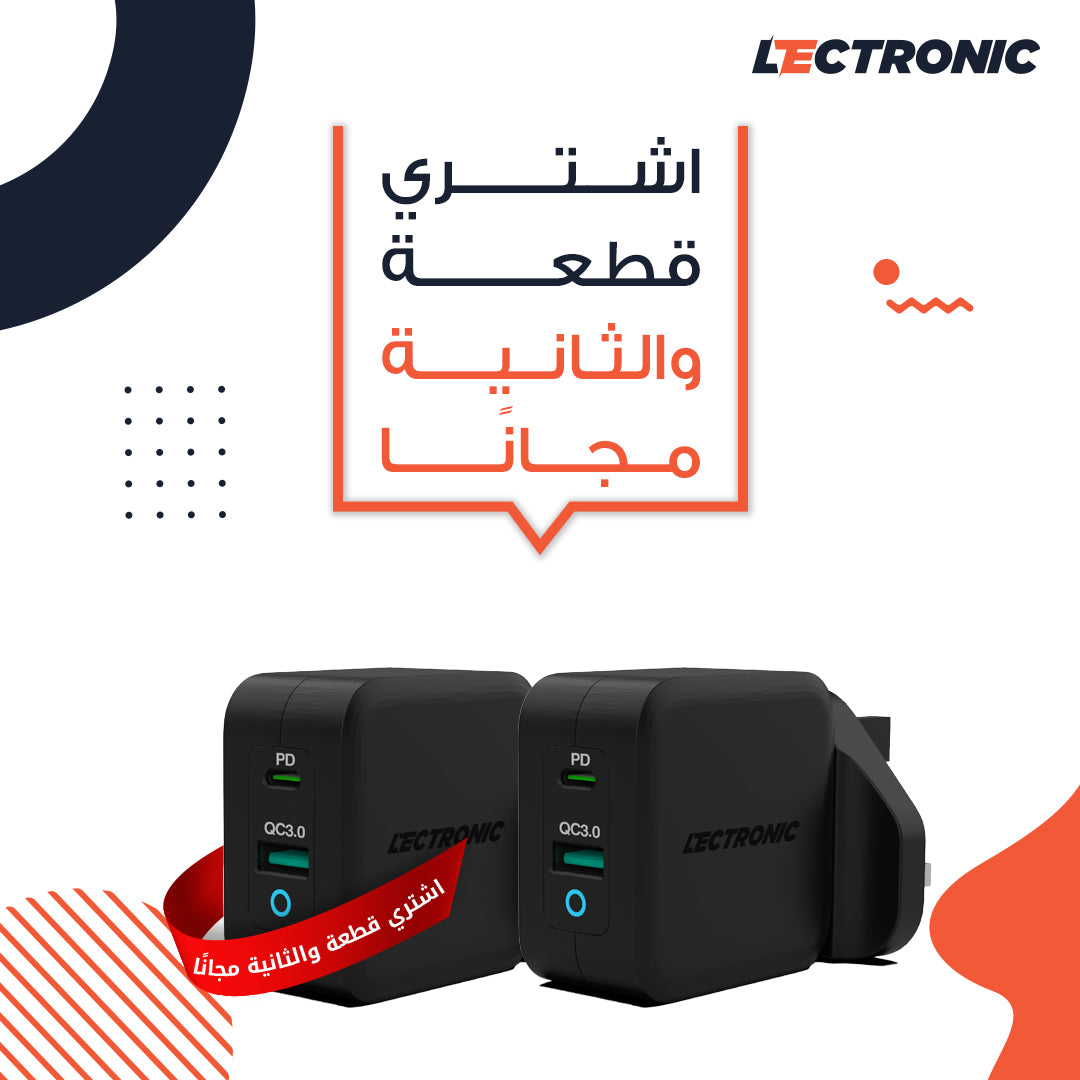 ( buy one get one free ) Lectronic Wall Charger - USB-C and USB-A - 65W - PD 3.0 and QC 3.0 Support - Black - GaN Technology