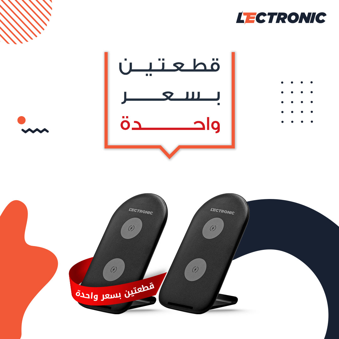 ( buy one get one free ) Lectronic Wireless Charger - 10W - Black