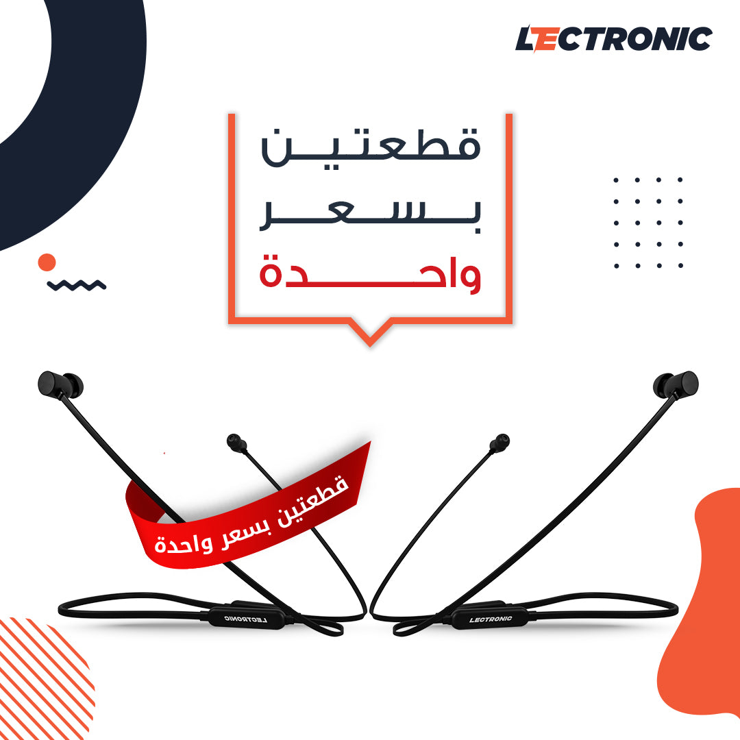 ( buy one get one free ) Lectronic Bluetooth Headset - Neckband Design - Red
