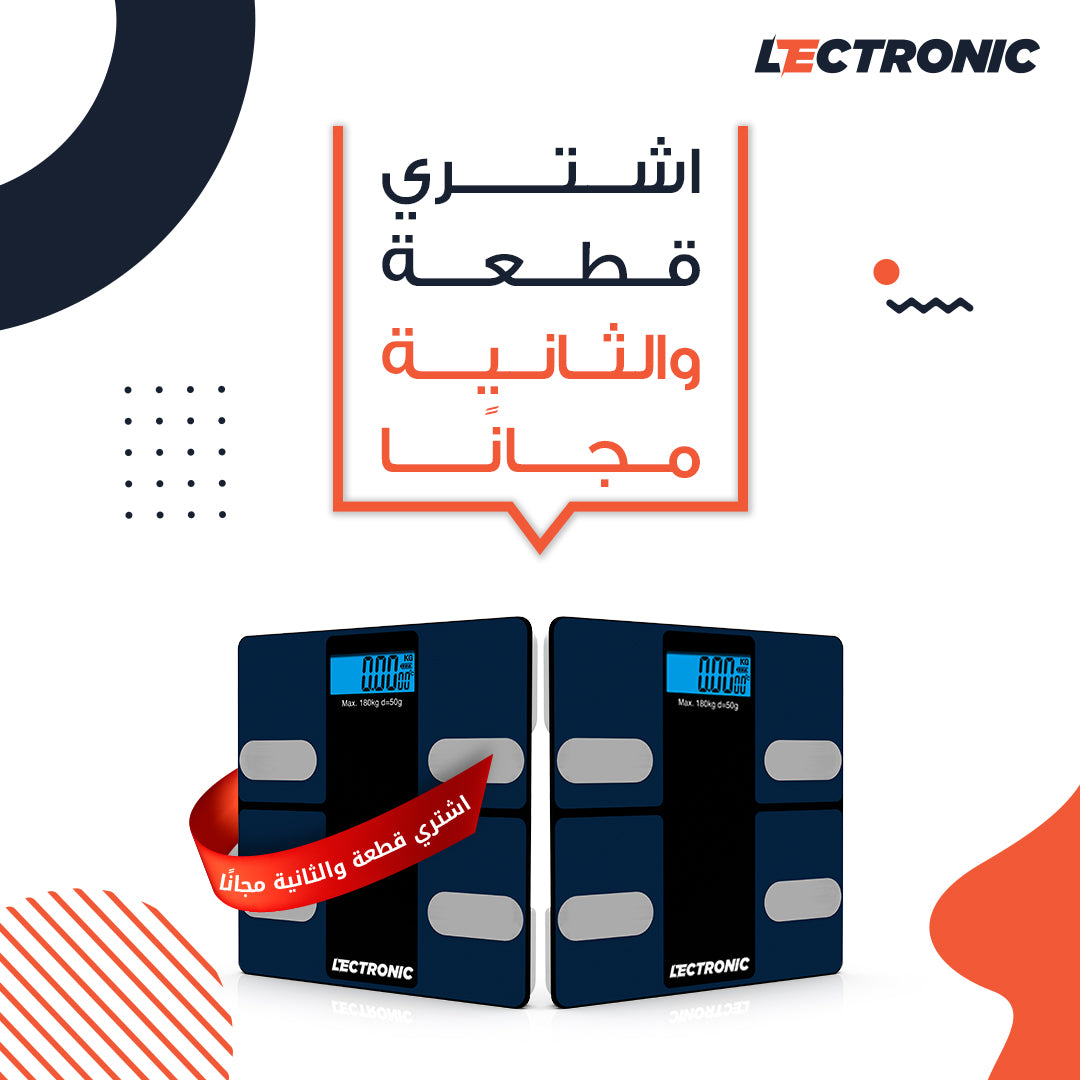 ( buy one get one free ) Lectronic Smart Digital Scale - Digital Display and Accurate Measurement up to 180 kg - Black