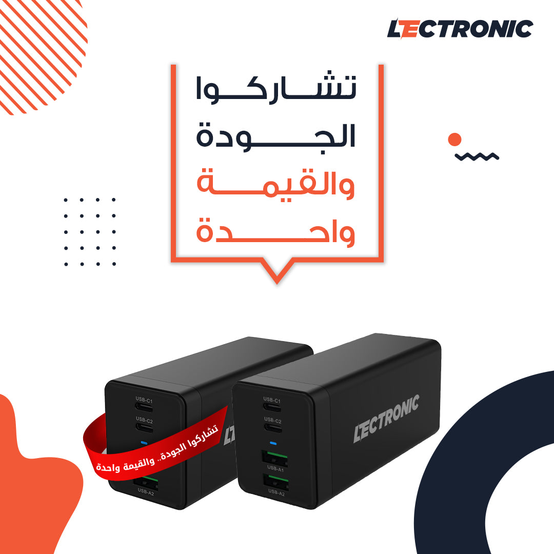 ( buy one get one free ) Lectronic Desktop Charger - 4 Ports - 100W - Black