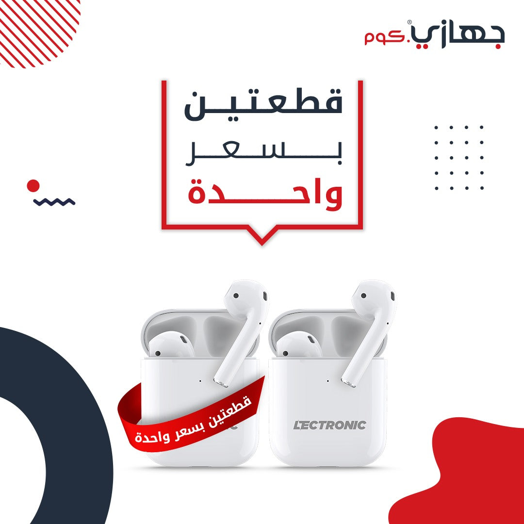 ( buy one get one free ) Lectronic EarPods Plus - Wireless - Bluetooth 5.0 - White